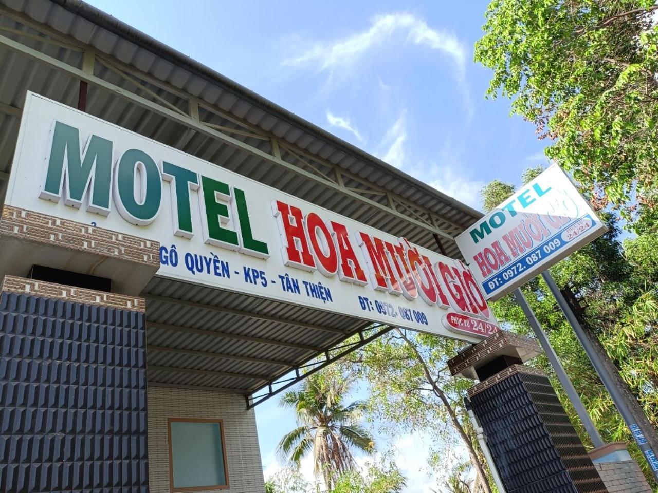 Nha Nghi Hoa Muoi Gio Hotel Tan Tao Exterior photo